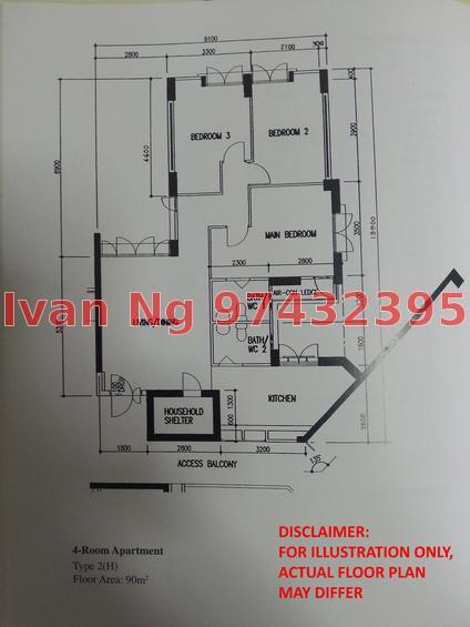 Blk 295A Compassvale Crescent (Sengkang), HDB 4 Rooms #151350092